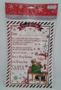 48120- Letter from Santa