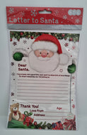 48119 - Letter to Santa