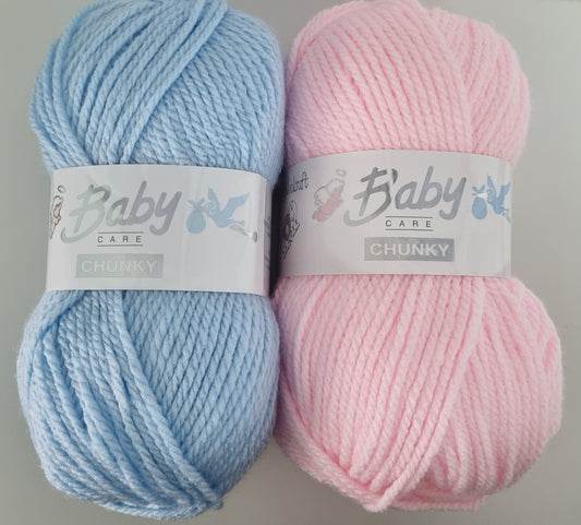Babycare Chunky 100g