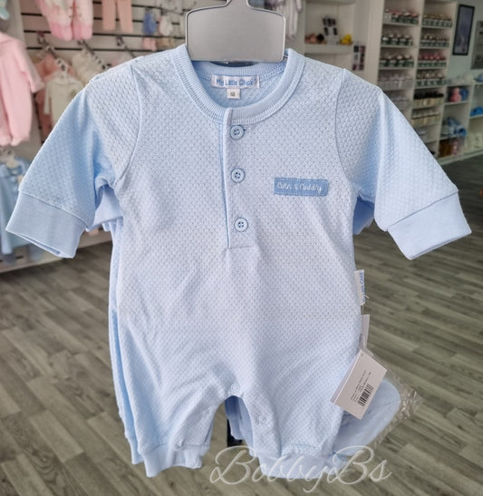 2277- Baby blue all in one romper set