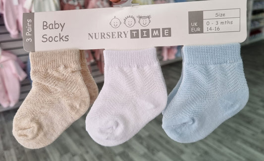 2236- Boys Ankle sock
